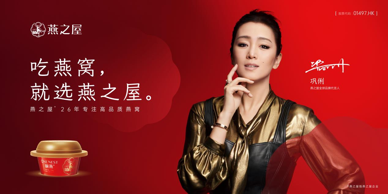 JDB电子(中国区)·官方网站