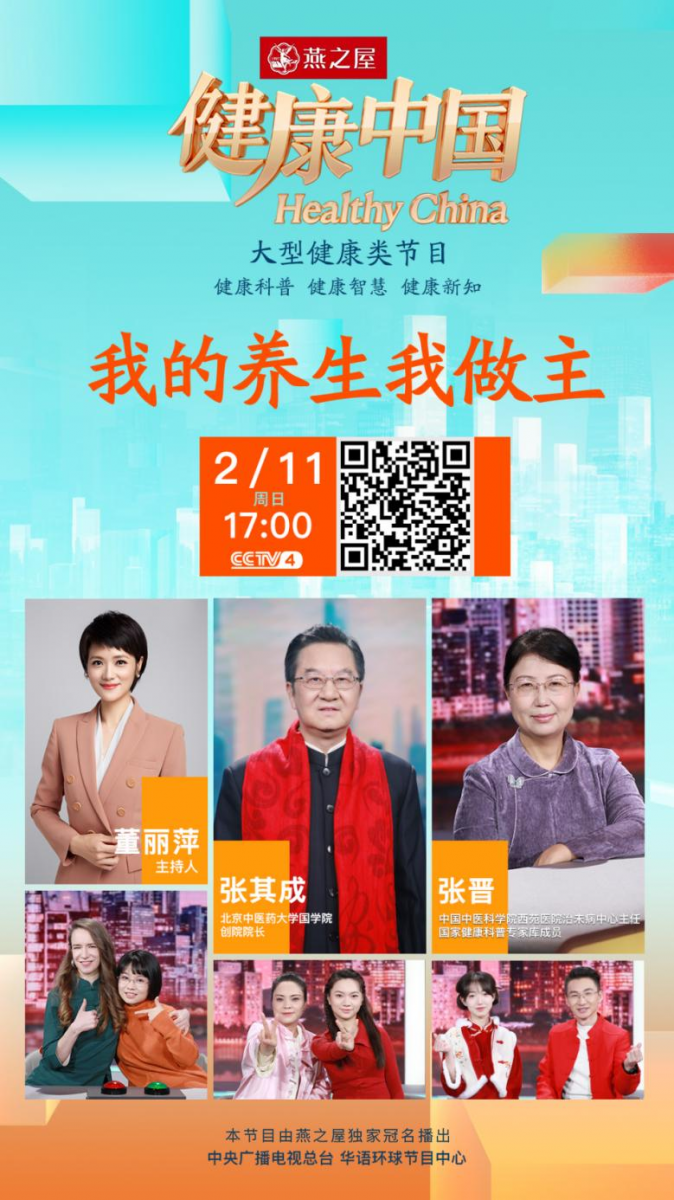 JDB电子(中国区)·官方网站