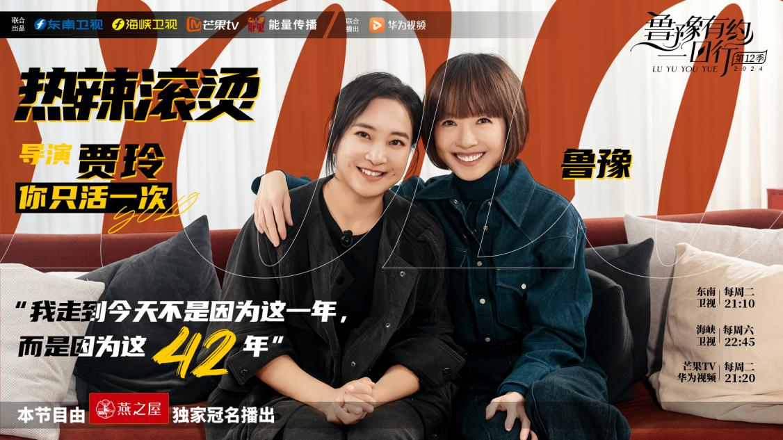 JDB电子(中国区)·官方网站