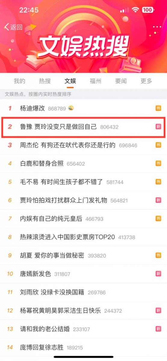 JDB电子(中国区)·官方网站