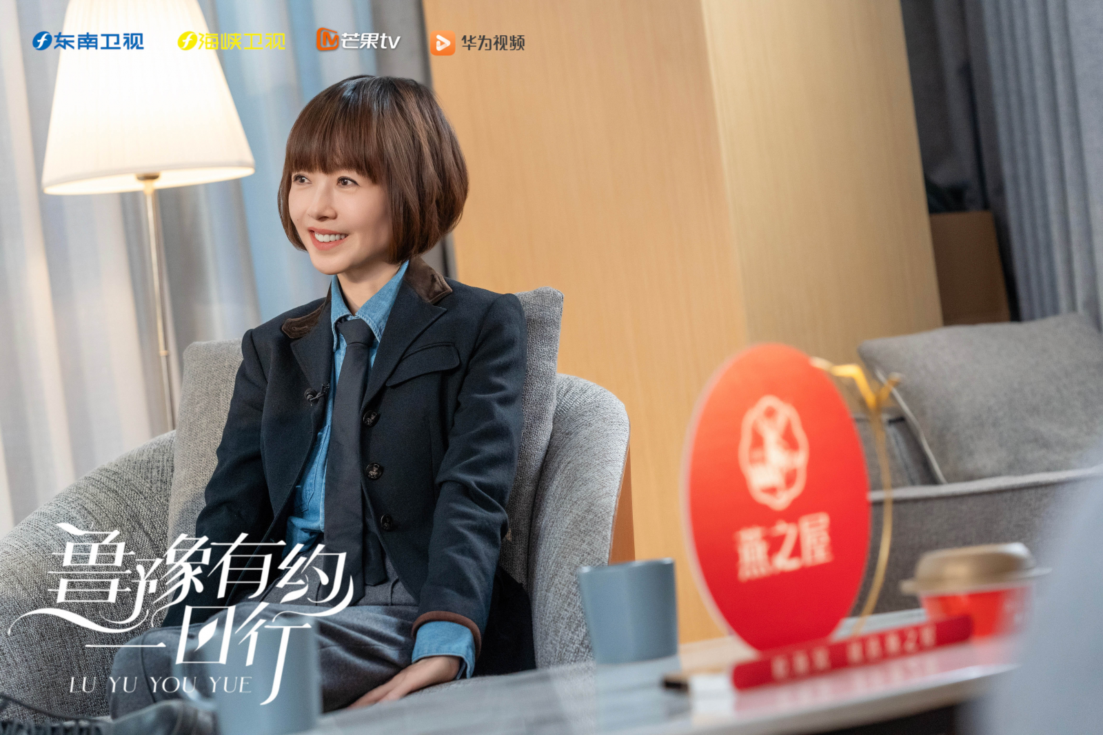 JDB电子(中国区)·官方网站