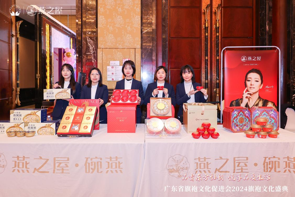 JDB电子(中国区)·官方网站