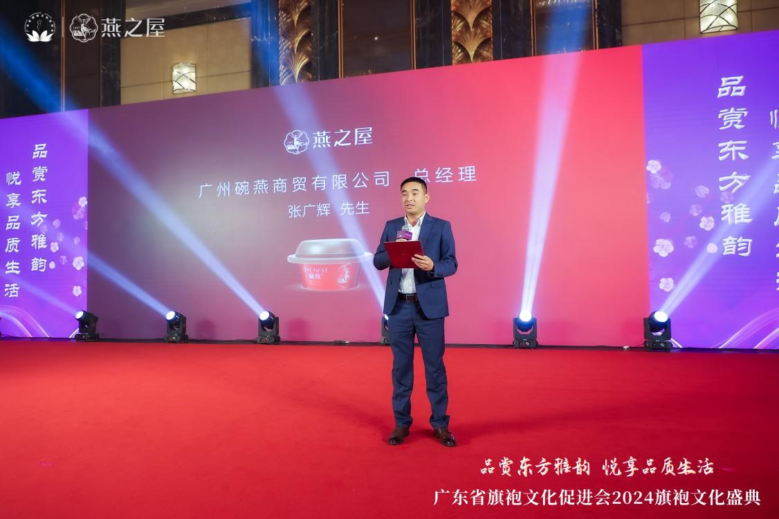 JDB电子(中国区)·官方网站