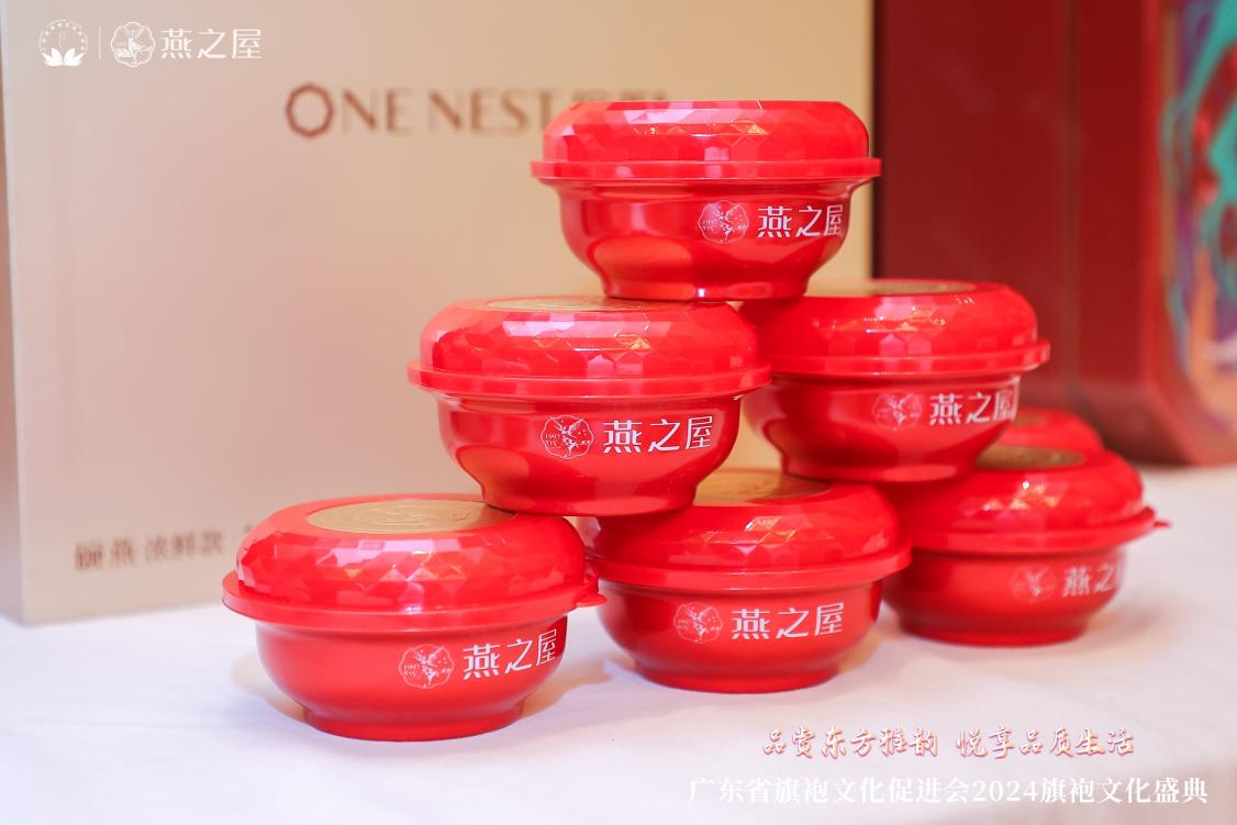 JDB电子(中国区)·官方网站