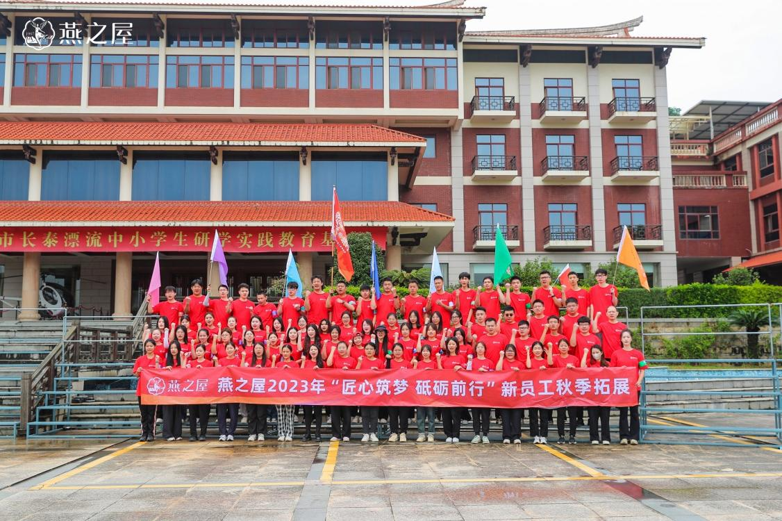 JDB电子(中国区)·官方网站