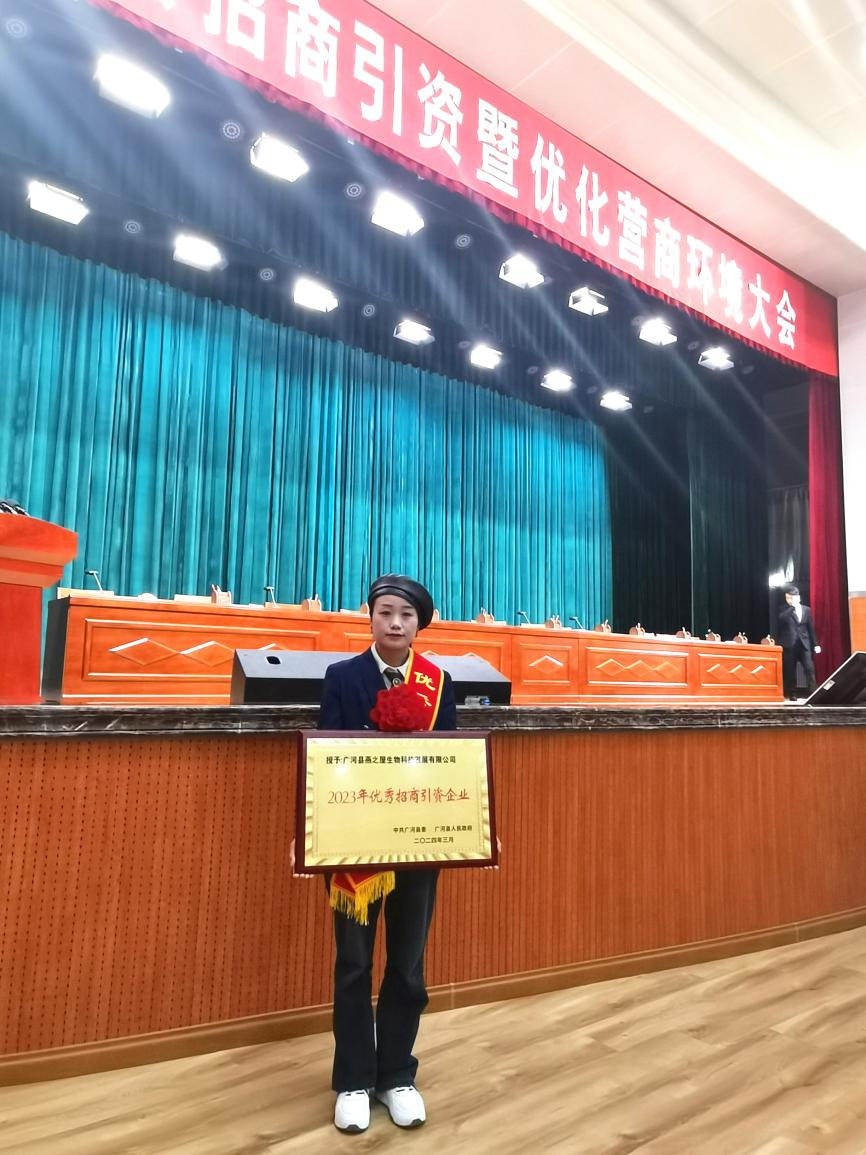JDB电子(中国区)·官方网站