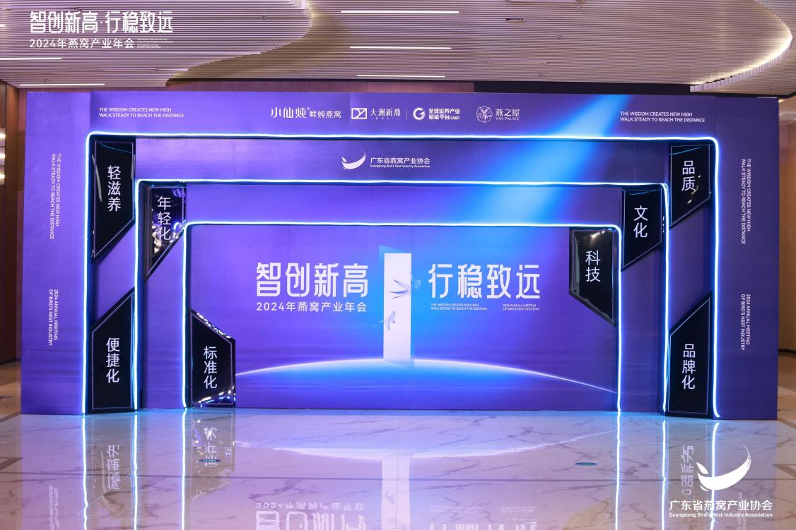 JDB电子(中国区)·官方网站
