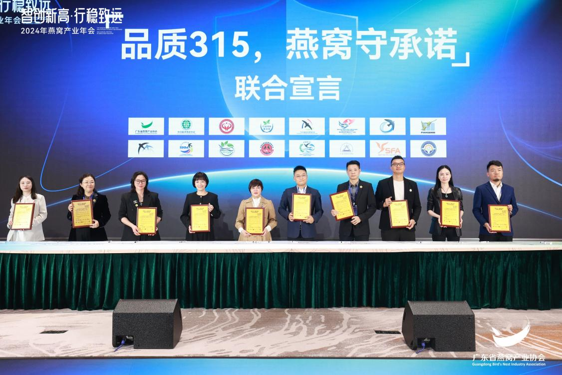 JDB电子(中国区)·官方网站