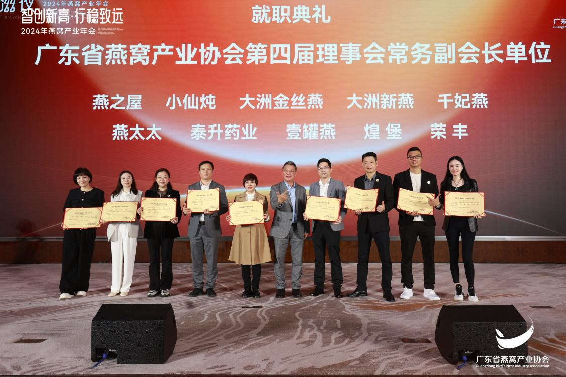 JDB电子(中国区)·官方网站