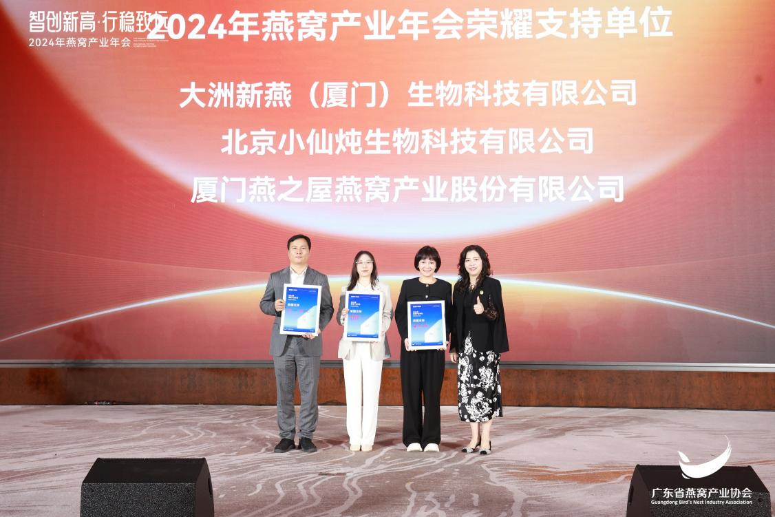 JDB电子(中国区)·官方网站