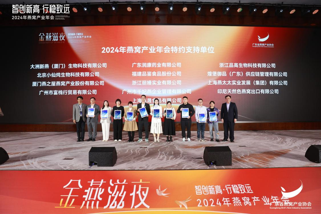 JDB电子(中国区)·官方网站