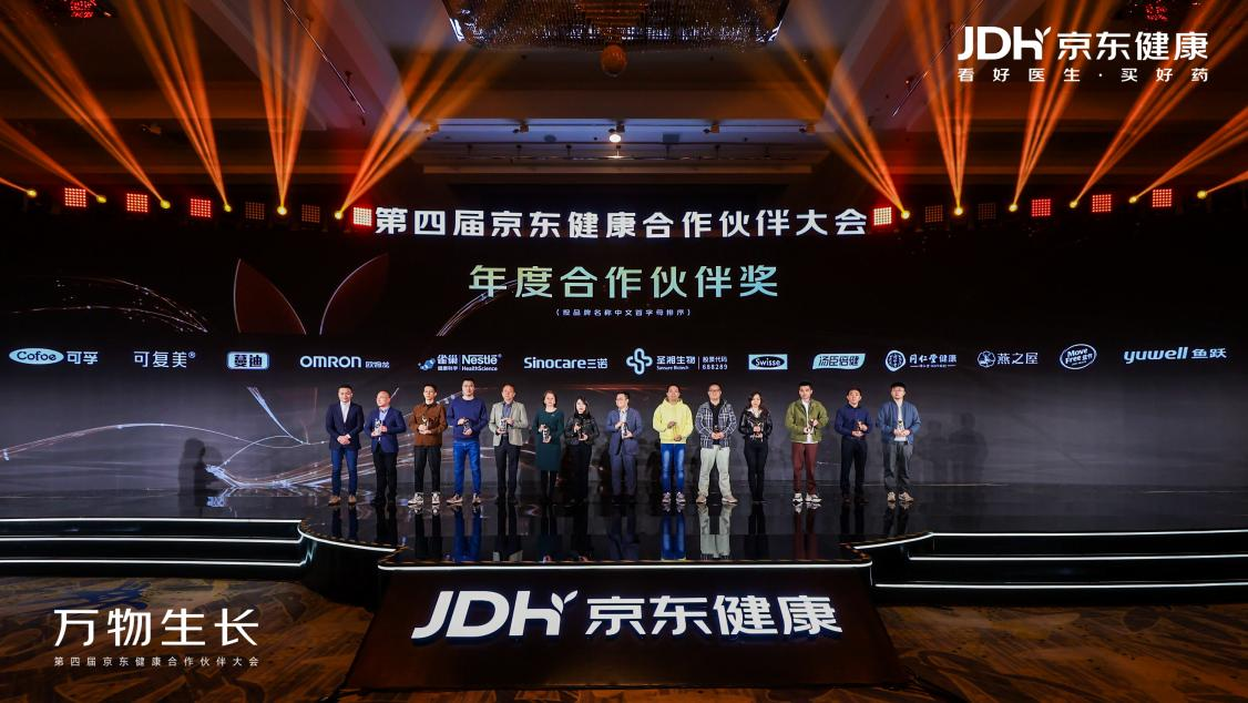 JDB电子(中国区)·官方网站