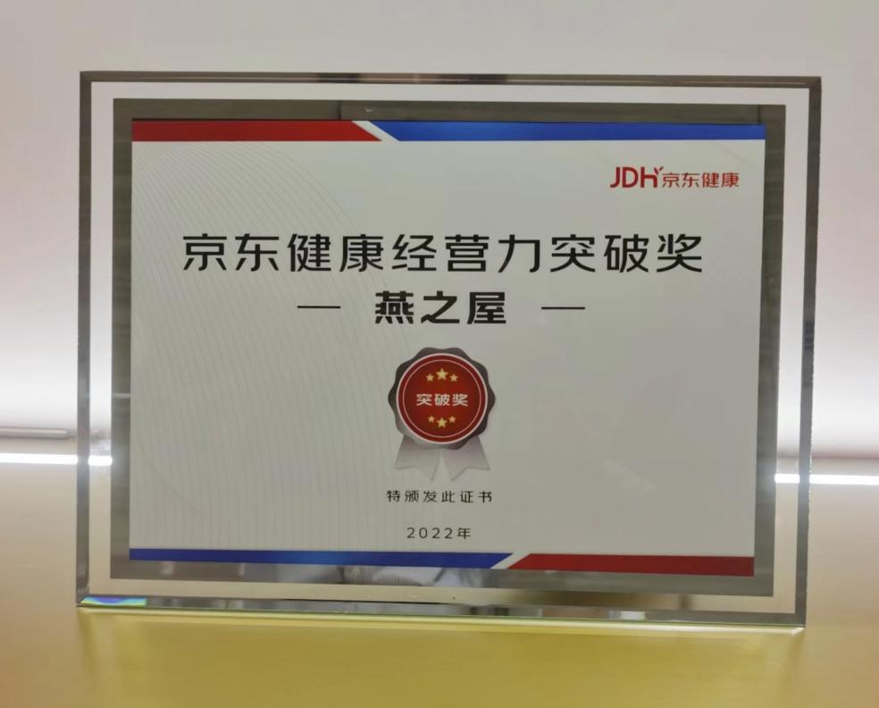 JDB电子(中国区)·官方网站