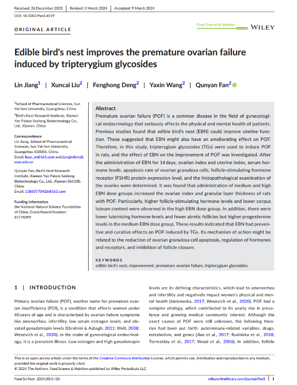 JDB电子(中国区)·官方网站