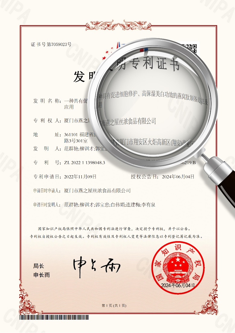 JDB电子(中国区)·官方网站