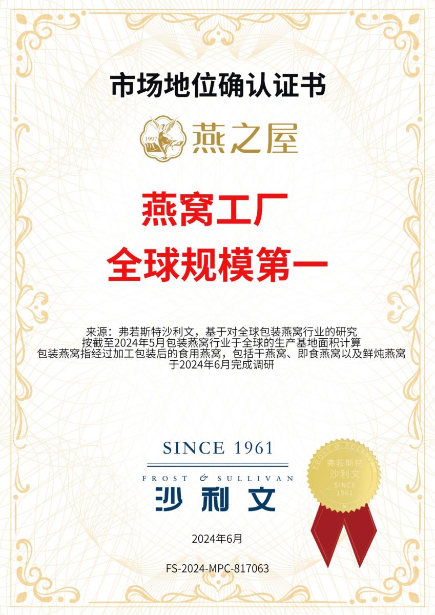 JDB电子(中国区)·官方网站