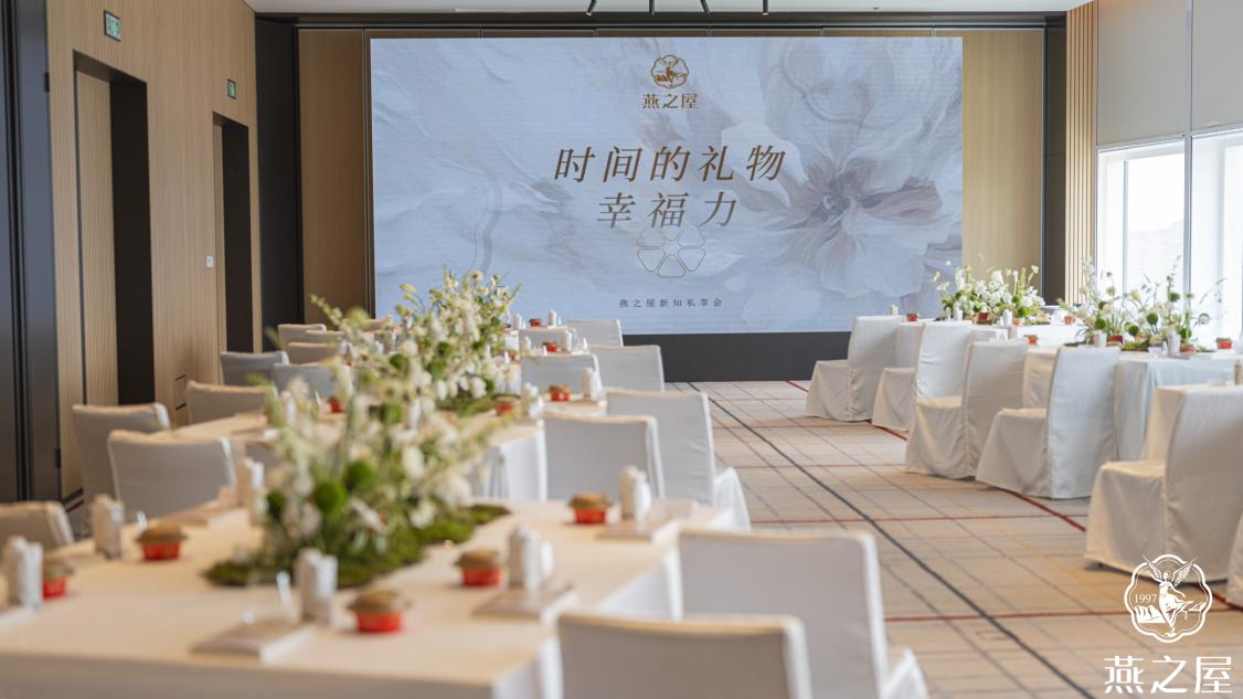 JDB电子(中国区)·官方网站