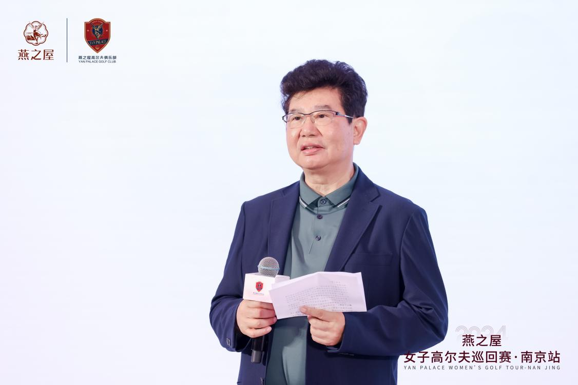 JDB电子(中国区)·官方网站