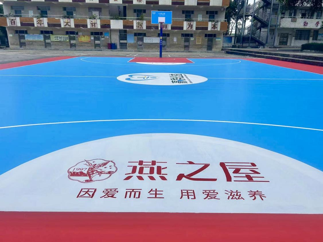 JDB电子(中国区)·官方网站