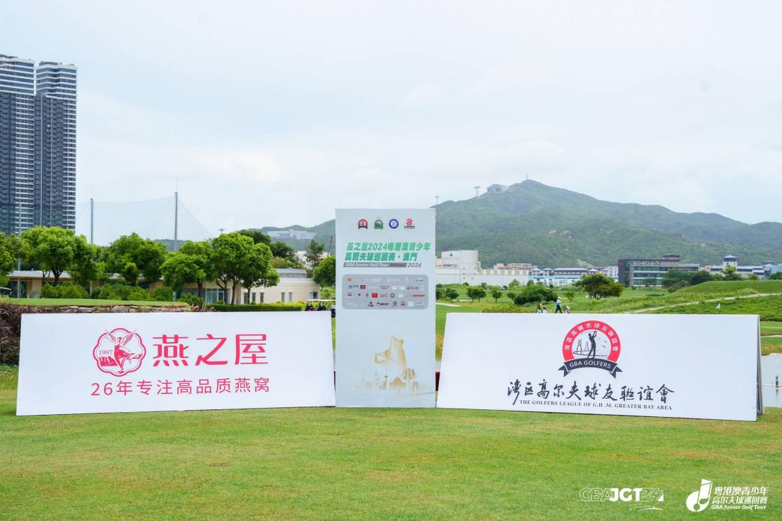 JDB电子(中国区)·官方网站