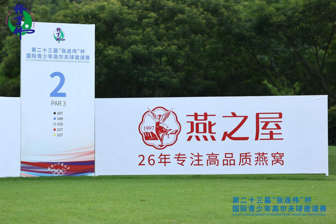 JDB电子(中国区)·官方网站