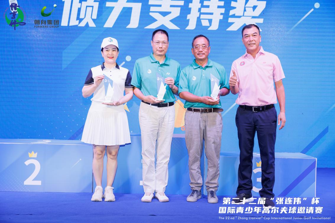 JDB电子(中国区)·官方网站