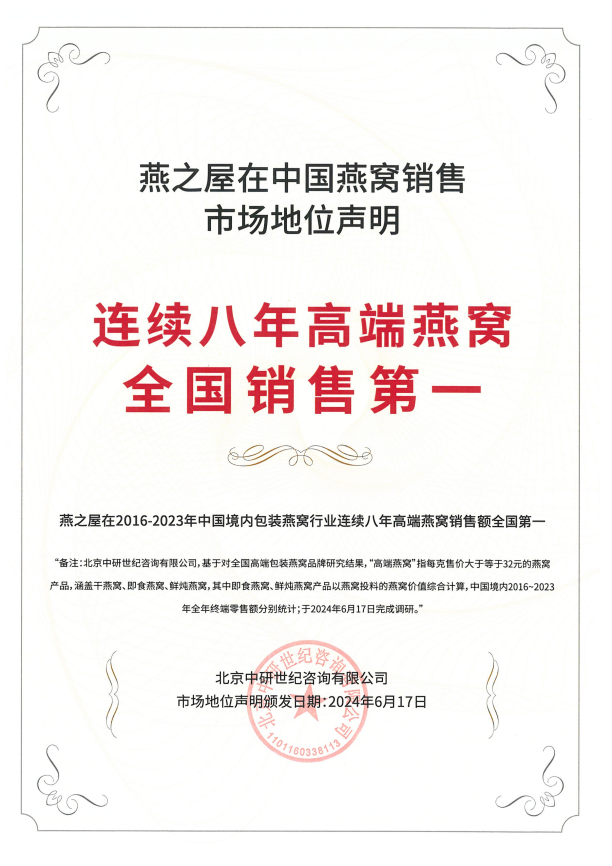 JDB电子(中国区)·官方网站
