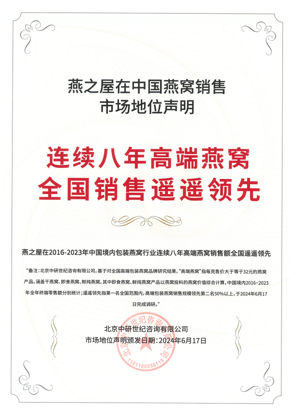 JDB电子(中国区)·官方网站