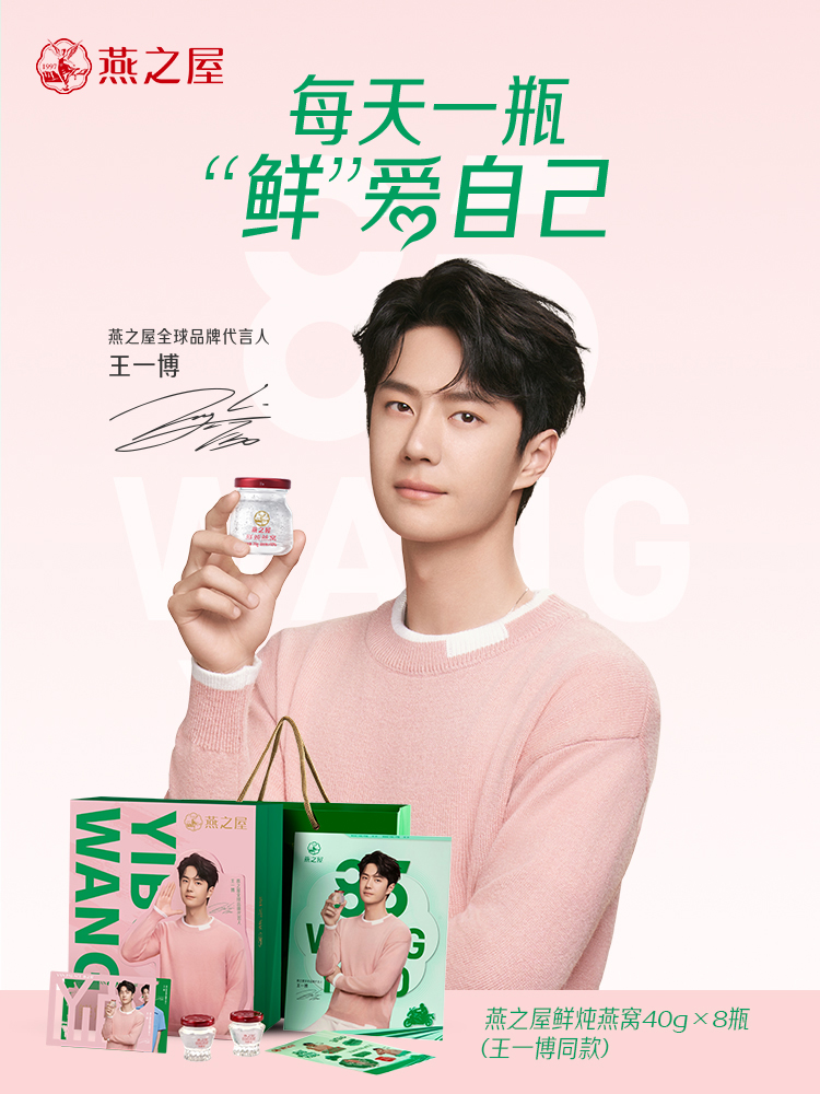 JDB电子(中国区)·官方网站