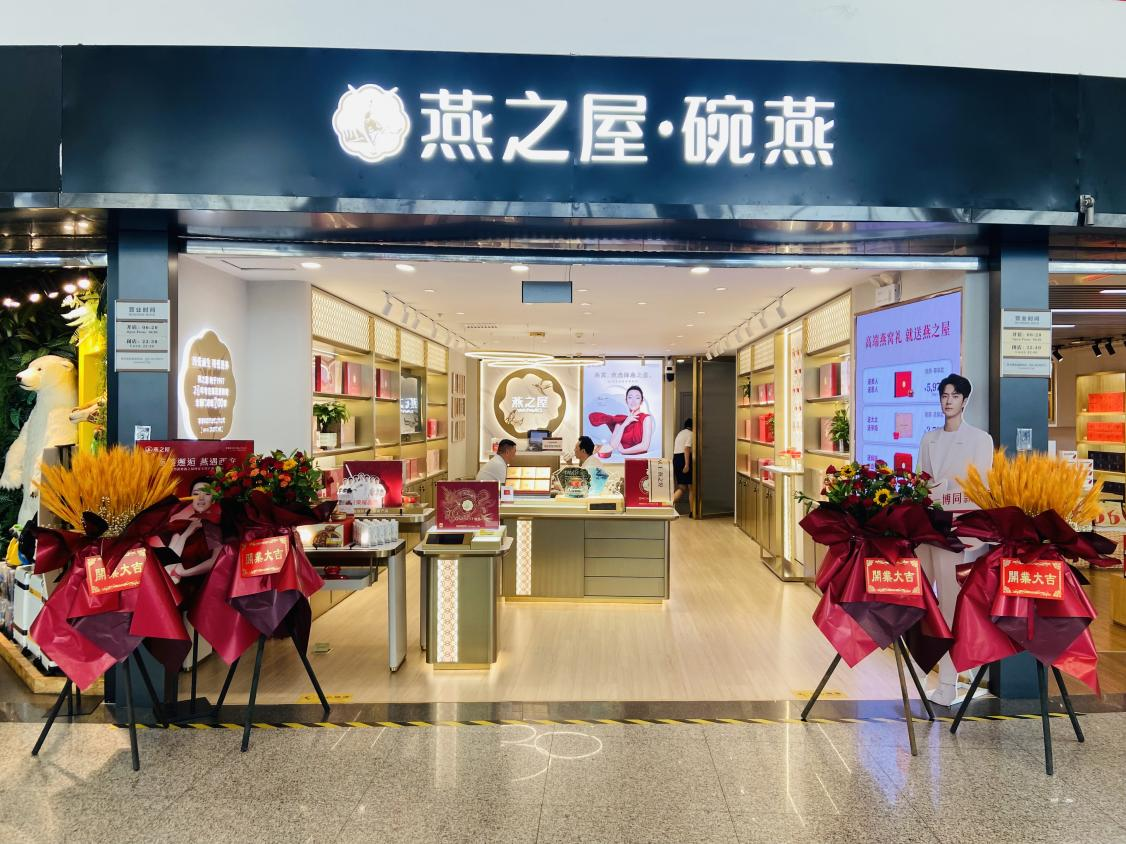 JDB电子(中国区)·官方网站