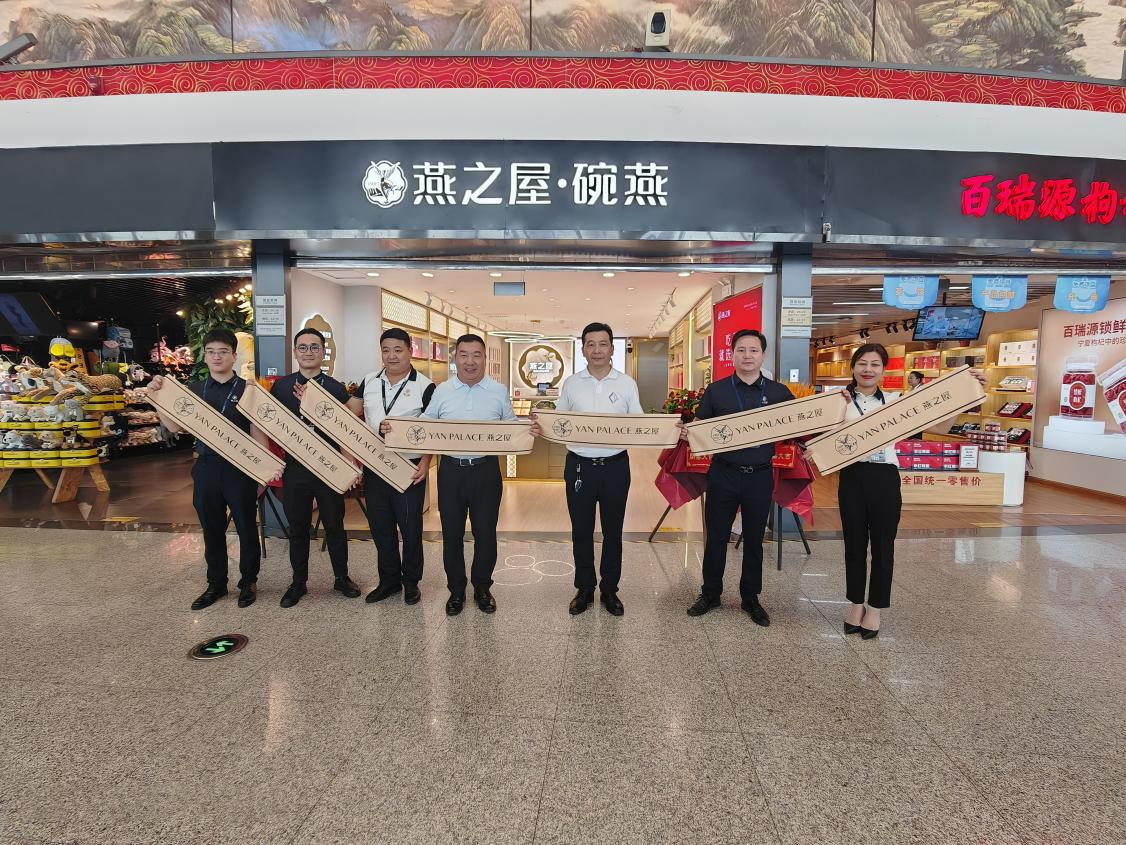 JDB电子(中国区)·官方网站