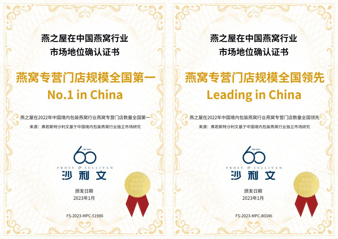 JDB电子(中国区)·官方网站