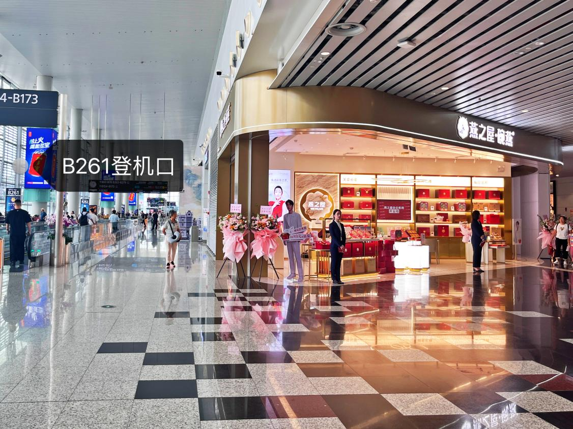 JDB电子(中国区)·官方网站