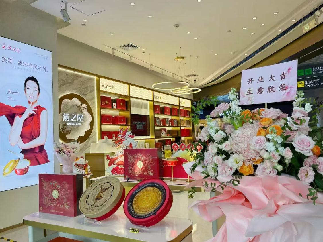 JDB电子(中国区)·官方网站