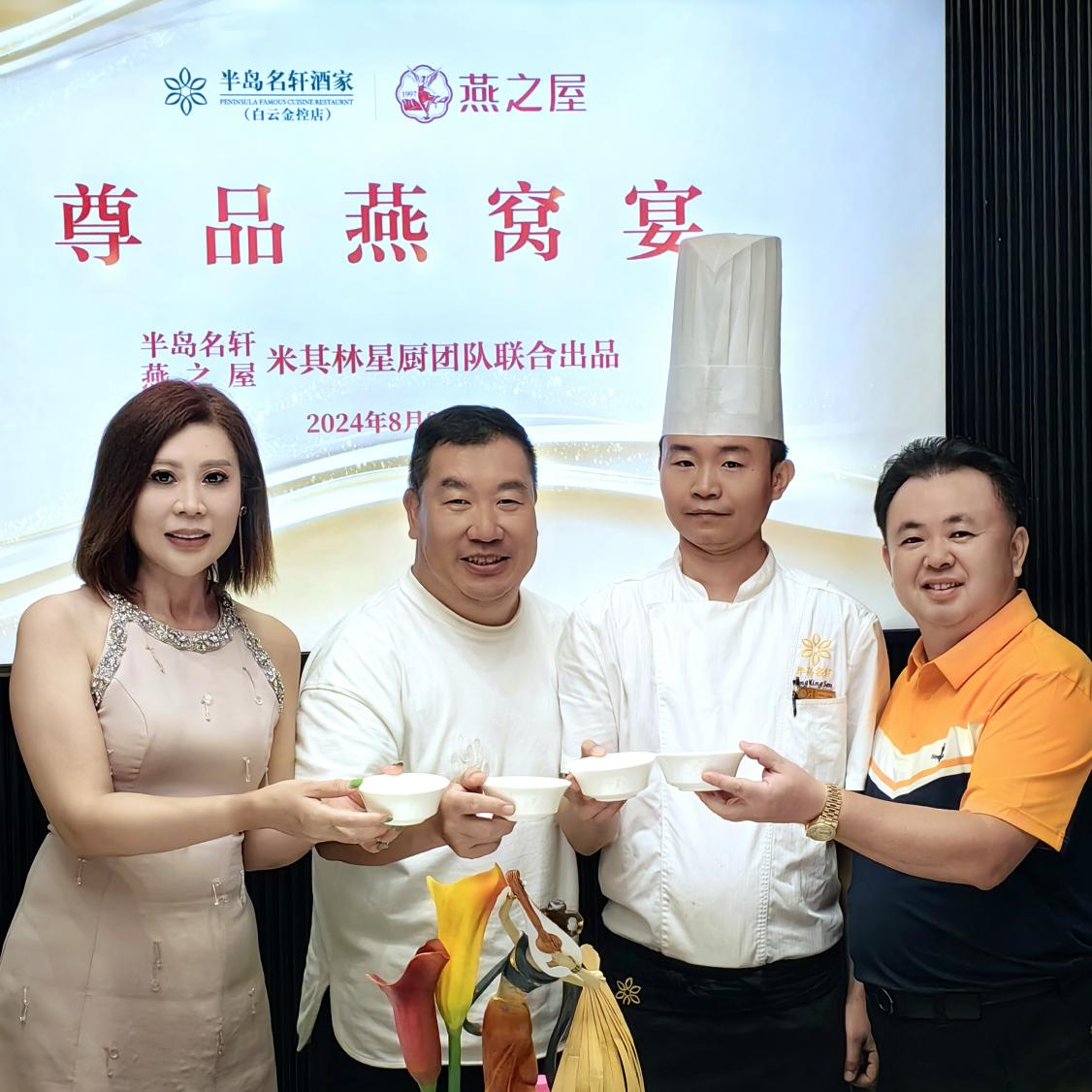 JDB电子(中国区)·官方网站