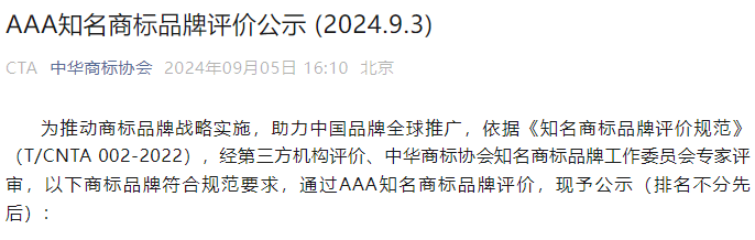 JDB电子(中国区)·官方网站