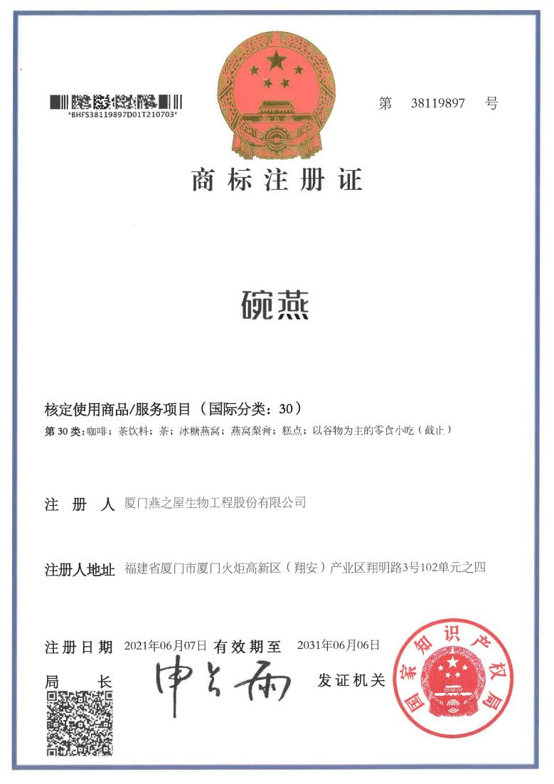 JDB电子(中国区)·官方网站