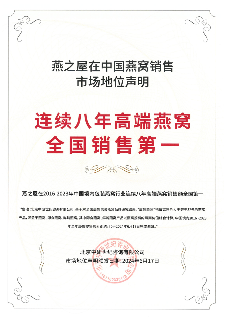 JDB电子(中国区)·官方网站