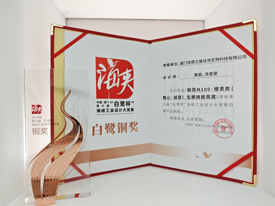 JDB电子(中国区)·官方网站