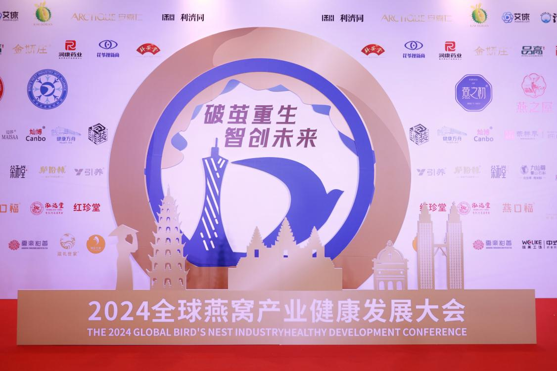 JDB电子(中国区)·官方网站