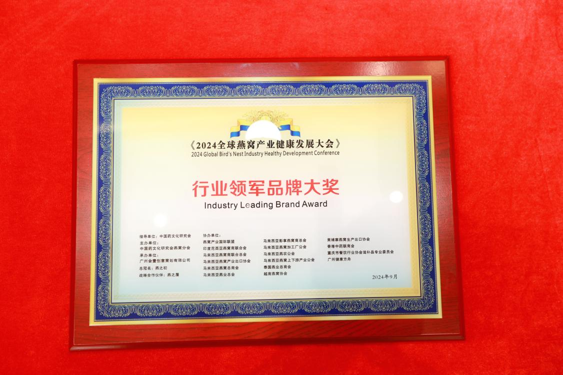 JDB电子(中国区)·官方网站