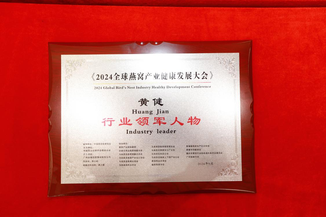 JDB电子(中国区)·官方网站