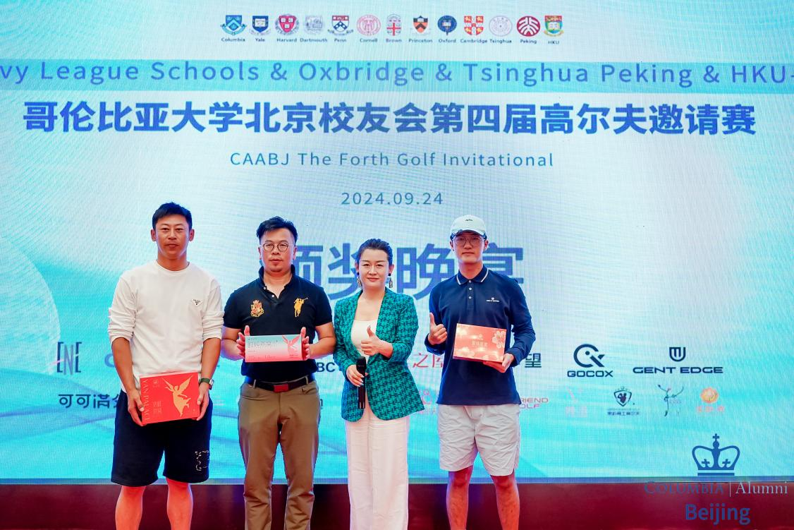 JDB电子(中国区)·官方网站