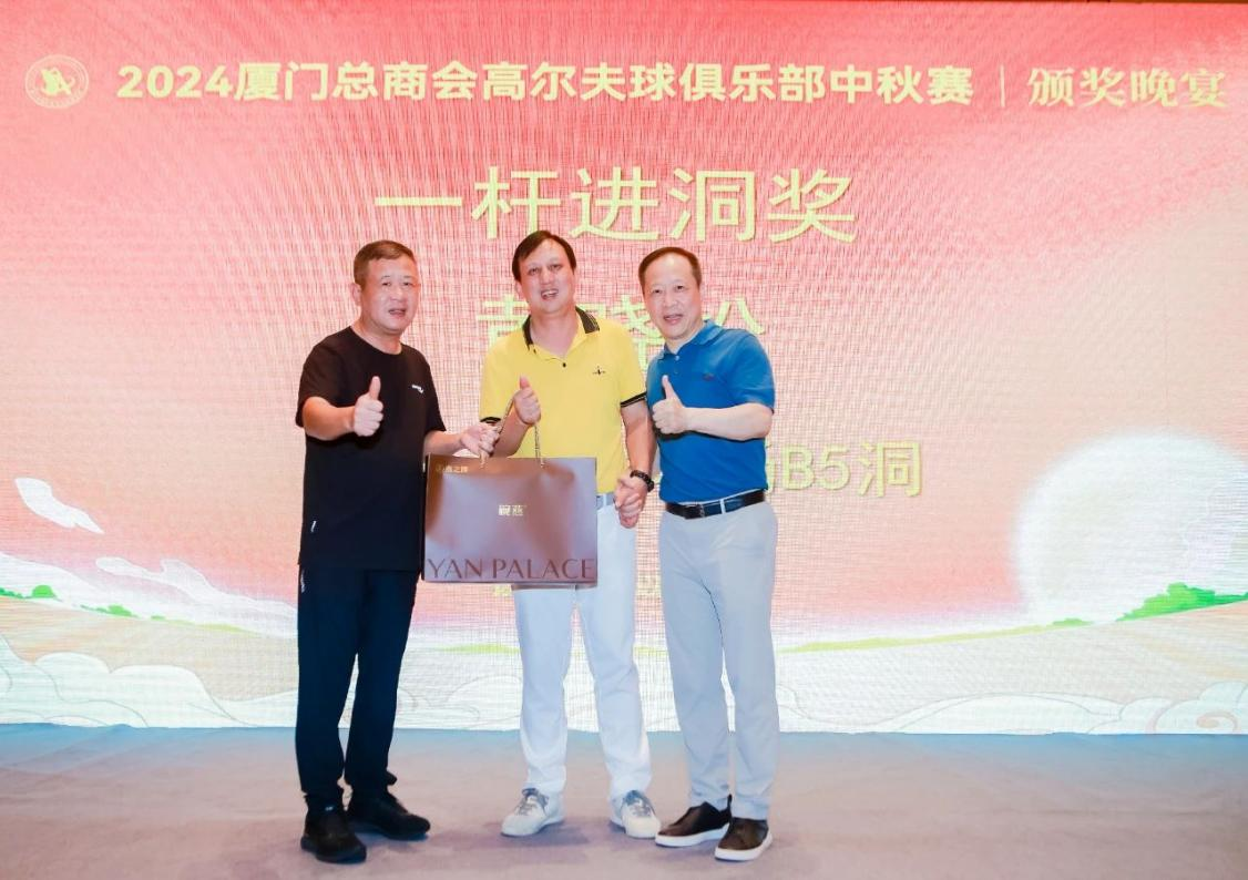 JDB电子(中国区)·官方网站