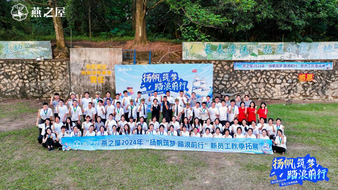 JDB电子(中国区)·官方网站