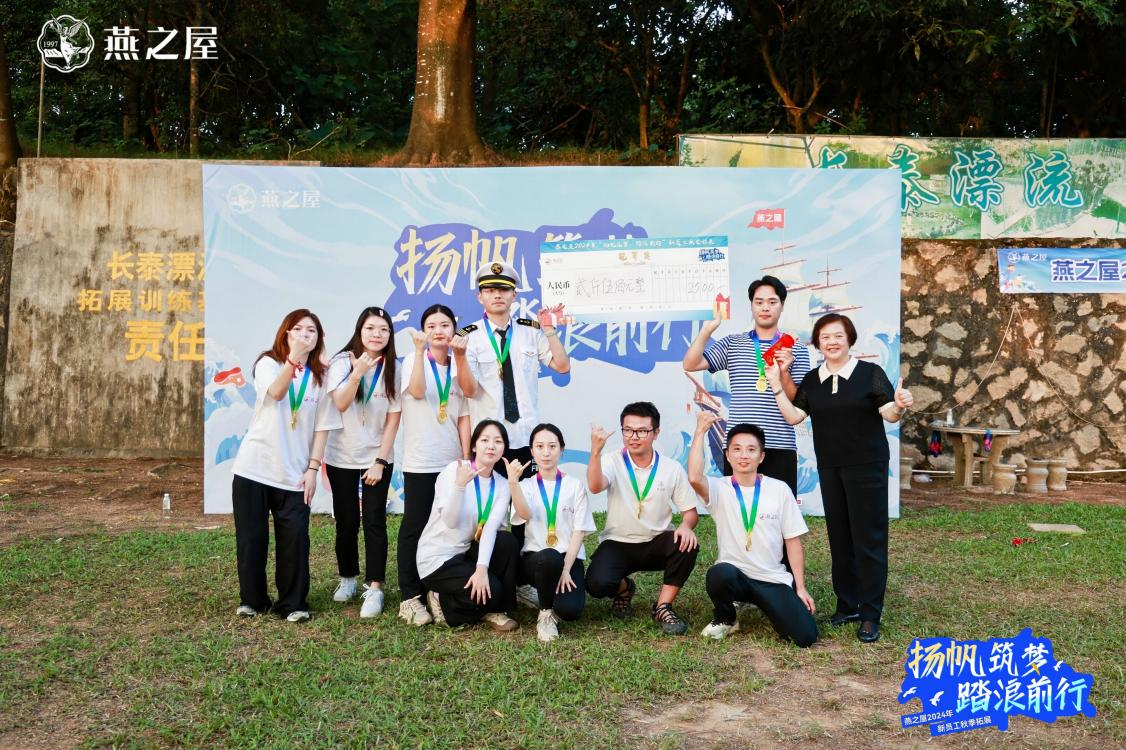 JDB电子(中国区)·官方网站