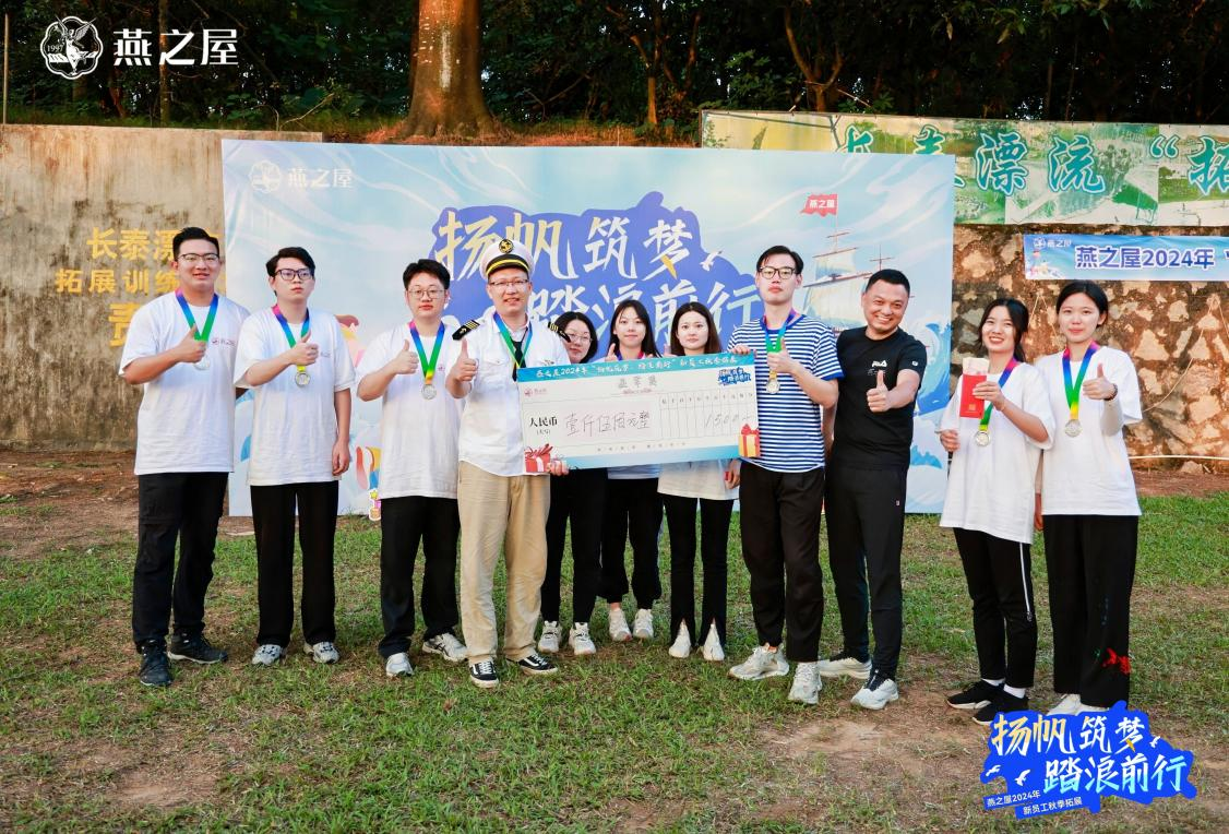 JDB电子(中国区)·官方网站