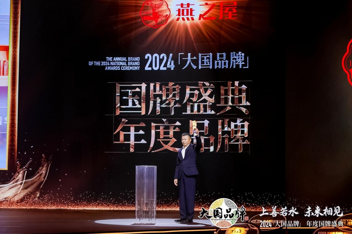 JDB电子(中国区)·官方网站