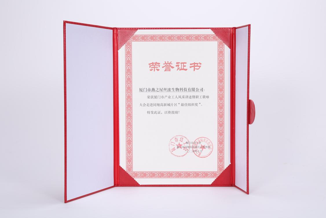 JDB电子(中国区)·官方网站