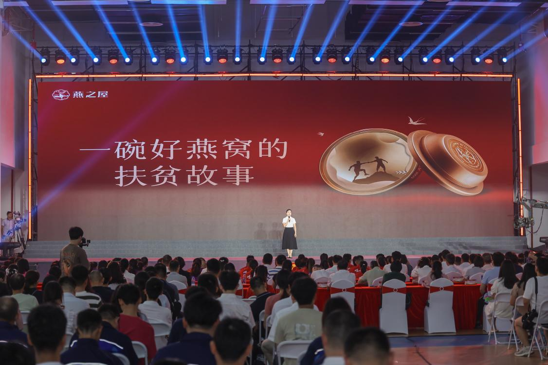 JDB电子(中国区)·官方网站